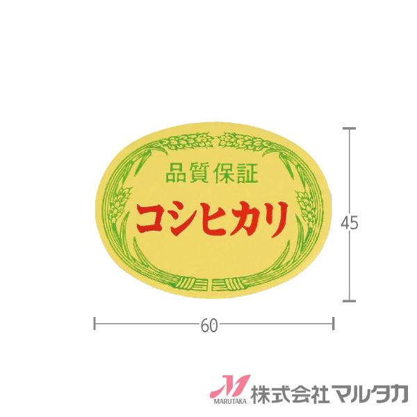 x RVqJiȉ~j 1000Zbg i L-308