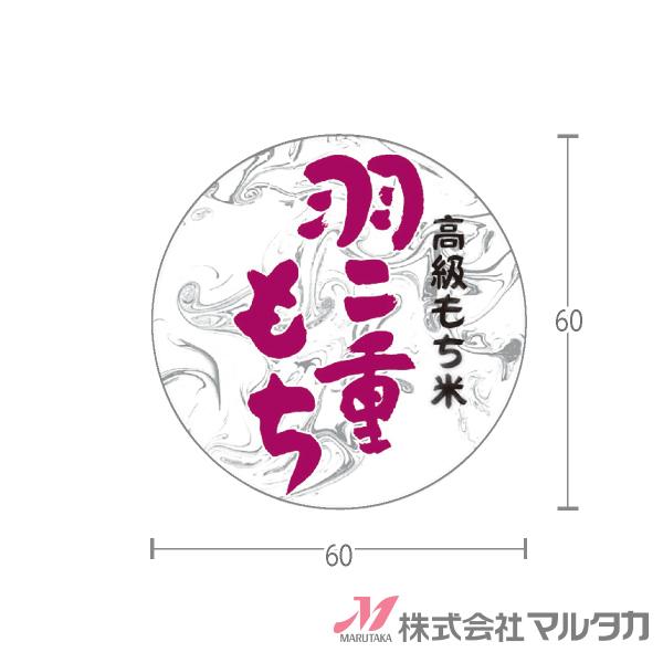 x Hd 1000Zbg i L-369