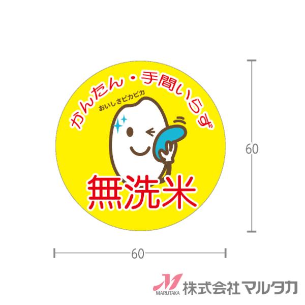 x  ی^ 1000Zbg i L-463