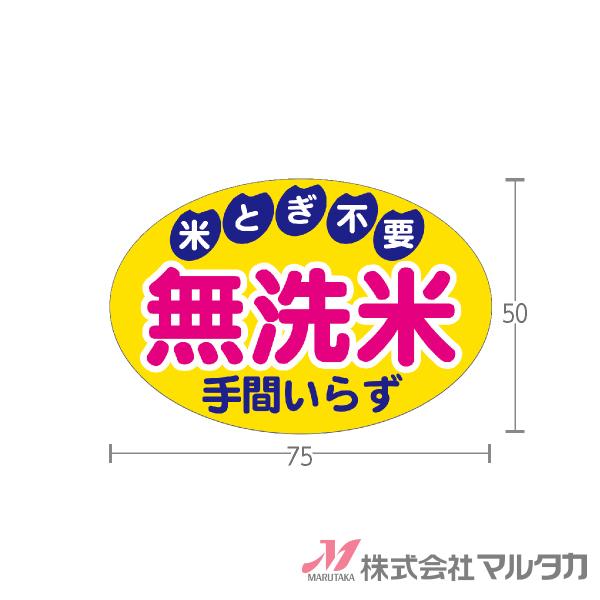 x  ȉ~ 1000Zbg i L-464