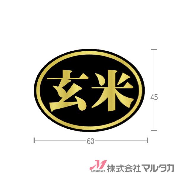 x   iȉ~j 1000Zbg i L-475