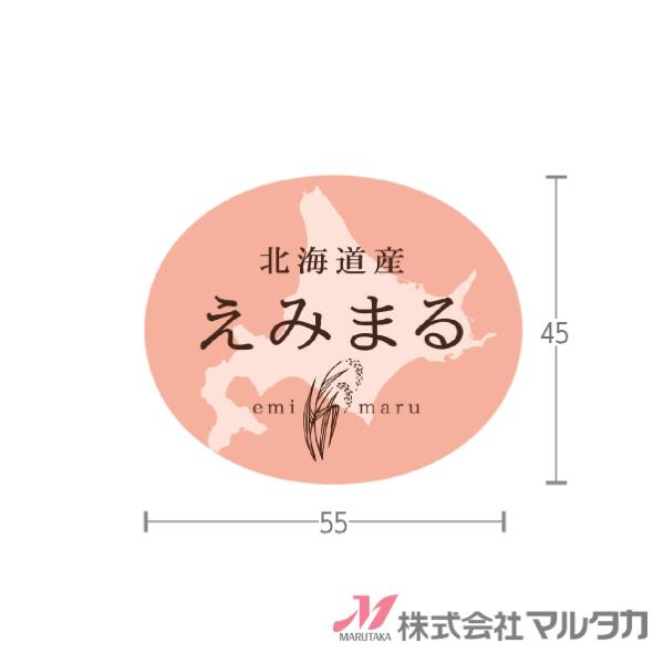 x ݂܂iȉ~j 1000Zbg i L-60208