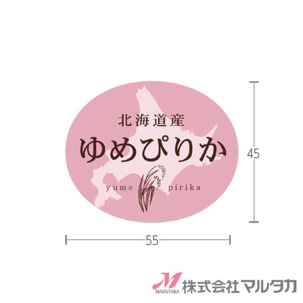 x ߂҂肩iȉ~j 1000Zbg i L-60210