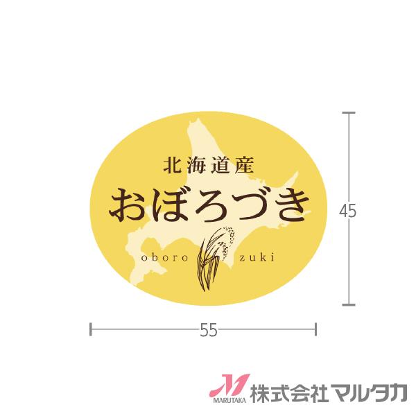 x ڂÂiȉ~j 1000Zbg i L-60213