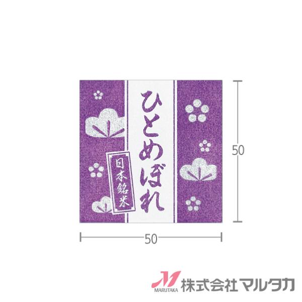 x ␢E ЂƂ߂ڂ  500Zbg i L-60402