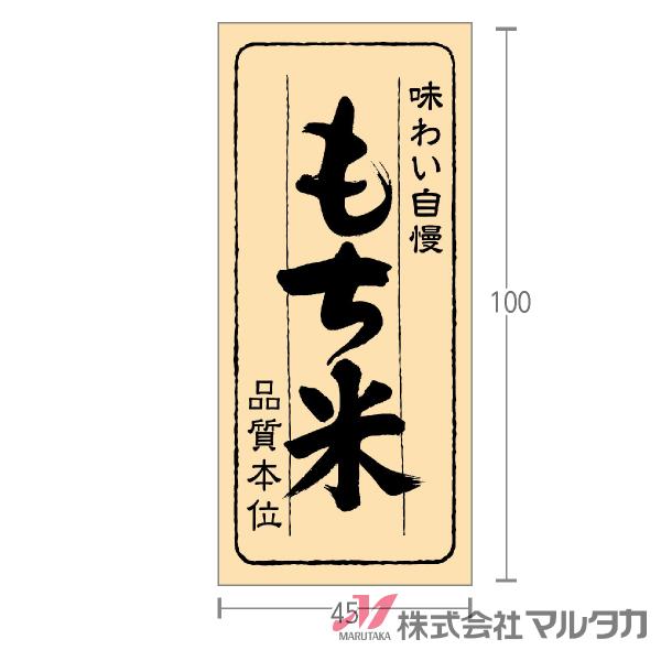 x  i{  1000Zbg i L-897