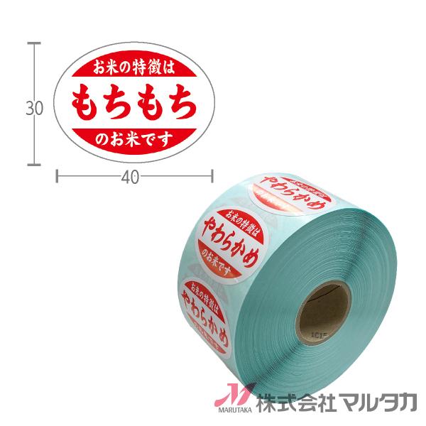 x Ă̓  1000Zbg i LR-2003