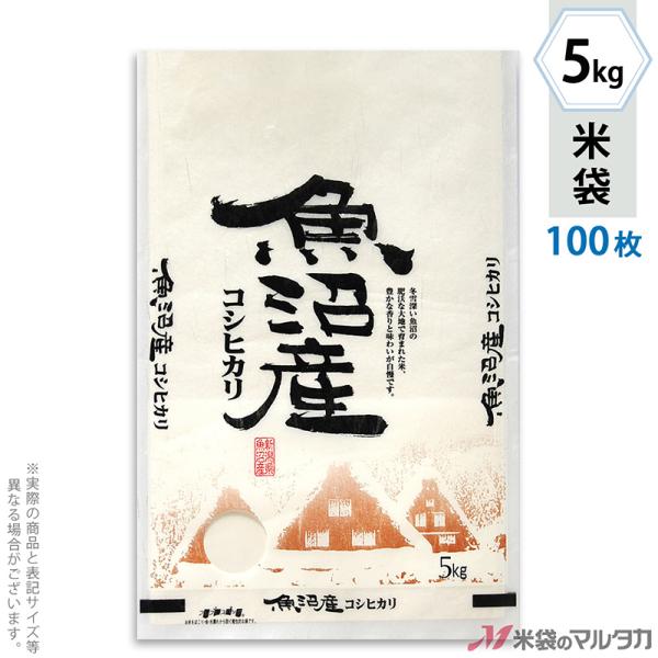 đ _a tuX YRVqJ YnI 5kgp 100Zbg MK-0120