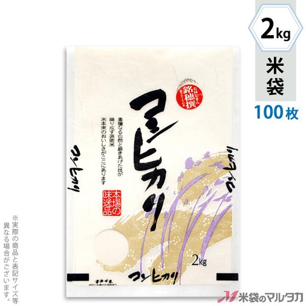 đ _a tuX RVqJ  2kgp 100Zbg MK-0140