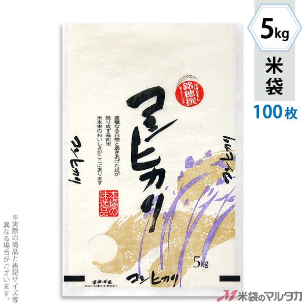 đ _a tuX RVqJ  5kgp 100Zbg MK-0140