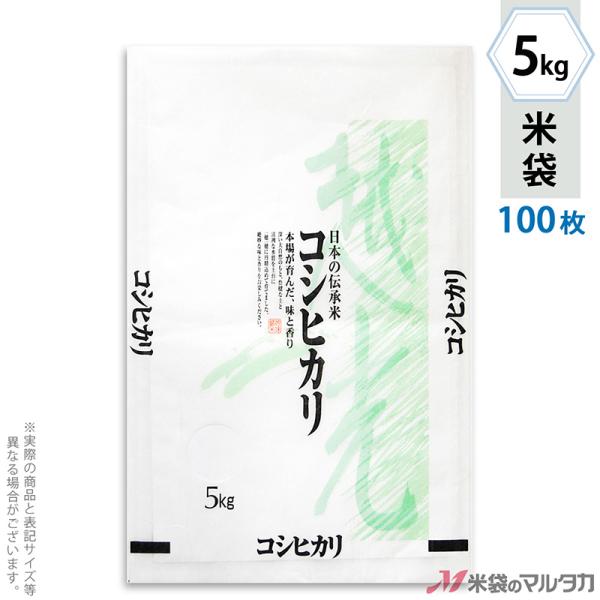 đ _a tuX RVqJ ːF 5kgp 100Zbg MK-0180