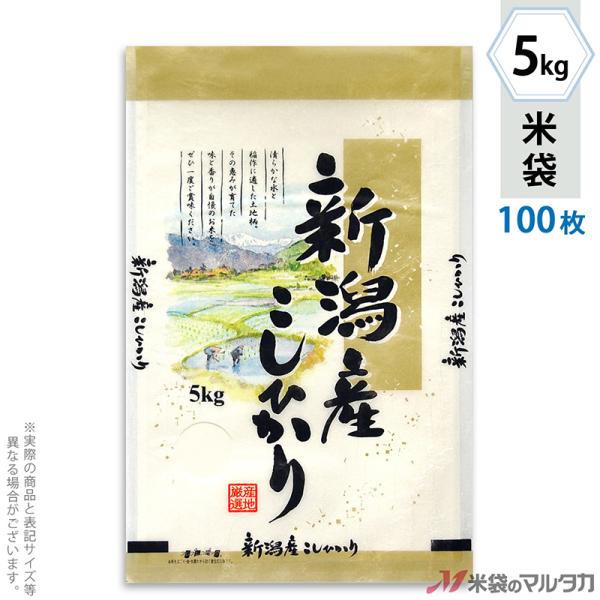 đ _a tuX VYЂ cL 5kgp 100Zbg MK-0760