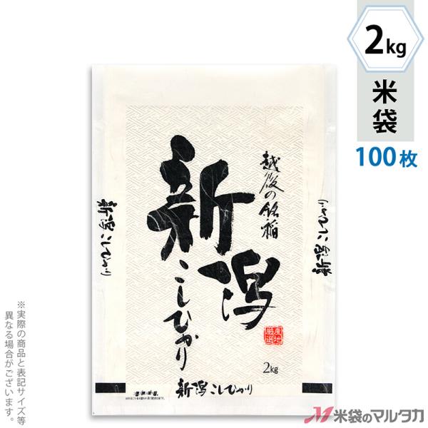 đ _a tuX VYЂ  2kgp 100Zbg MK-0820