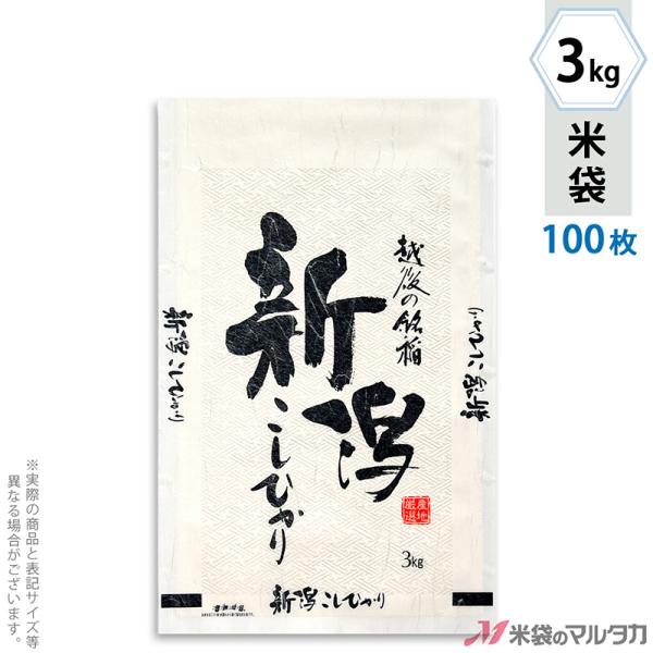 đ _a tuX VYЂ  3kgp 100Zbg MK-0820