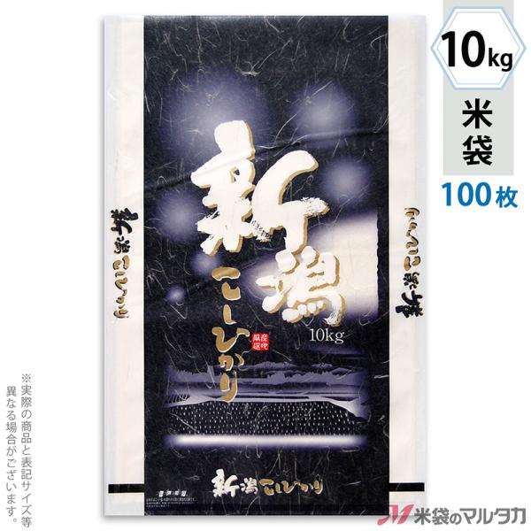 đ _a tuX VYЂ 䂫̗ 10kgp 100Zbg MK-0830