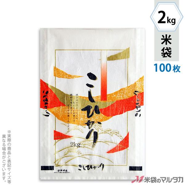 đ _a tuX Ђ  2kgp 100Zbg MK-0840