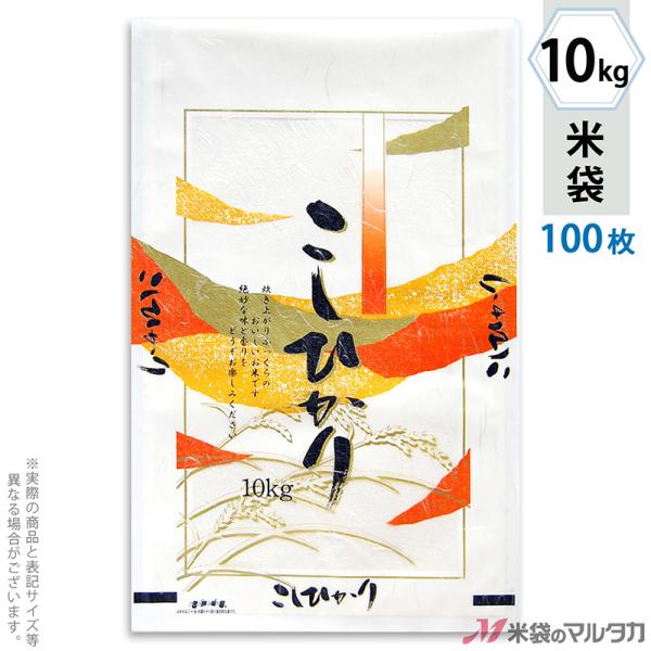 đ _a tuX Ђ  10kgp 100Zbg MK-0840