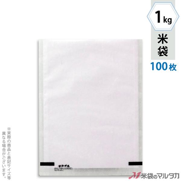 đ tuX _a n Ȃ 1kgp 100Zbg MK-1000