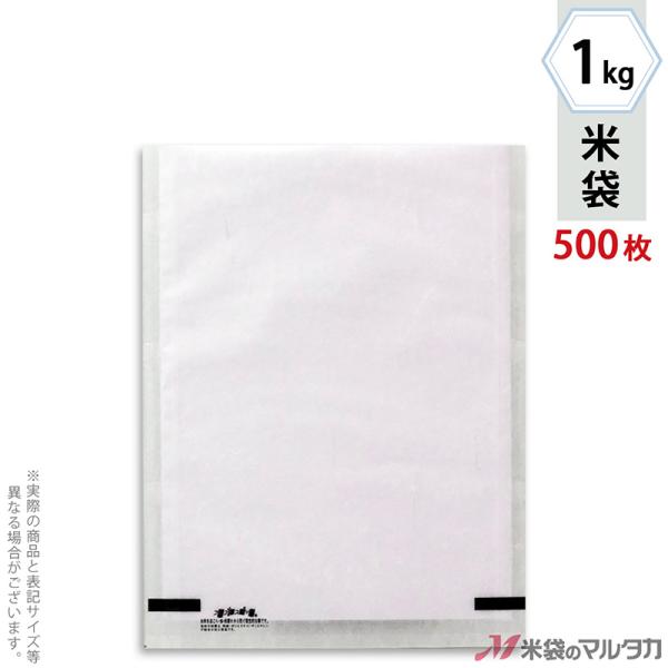 đ tuX _a n Ȃ 1kgp 1P[X(500) MK-1000