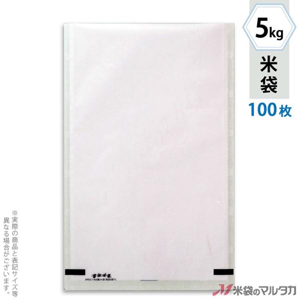 đ tuX _a n Ȃ 5kgp 100Zbg MK-1000