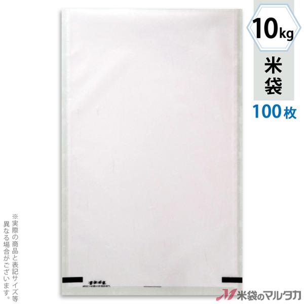 đ tuX _a n Ȃ 10kgp 100Zbg MK-1000