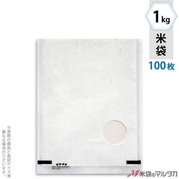 đ tuX _a n t 1kgp 100Zbg MK-2000