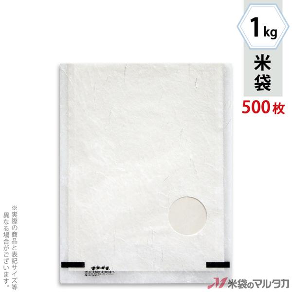 đ tuX _a n t 1kgp 1P[X(500) MK-2000