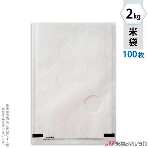 đ tuX _a n t 2kgp 100Zbg MK-2000