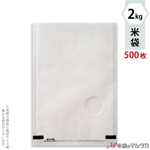 đ tuX _a n t 2kgp 1P[X(500) MK-2000