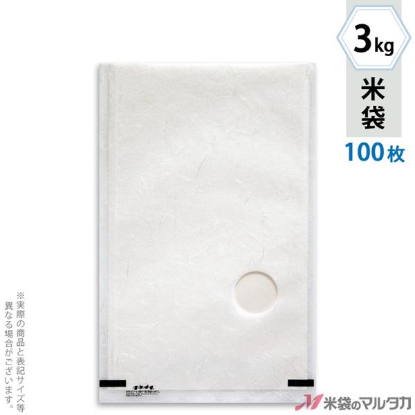 đ tuX _a n t 3kgp 100Zbg MK-2000