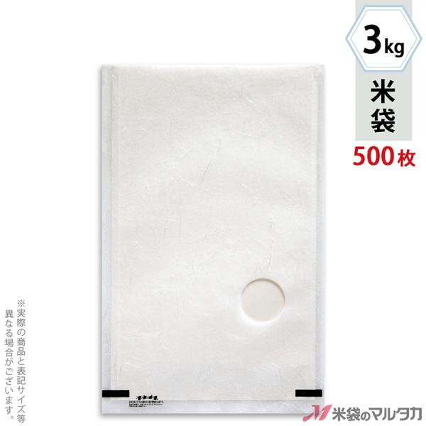 đ tuX _a n t 3kgp 1P[X(500) MK-2000