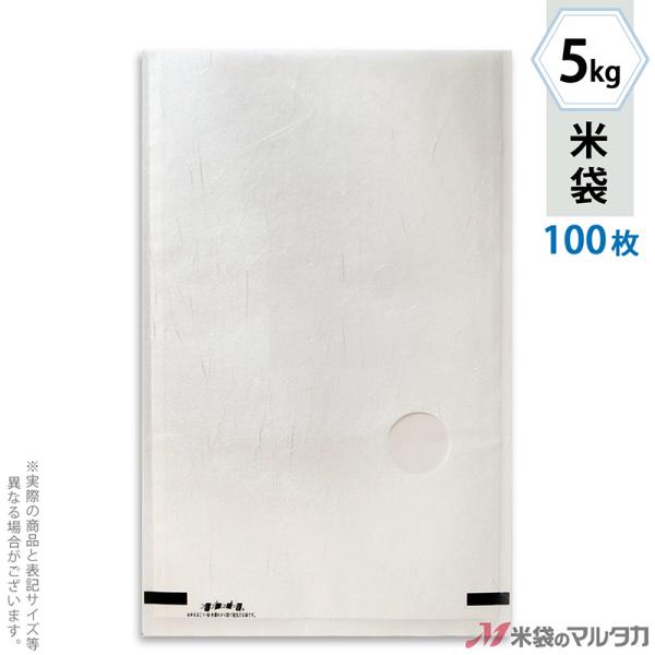 đ tuX _a n t 5kgp 100Zbg MK-2000