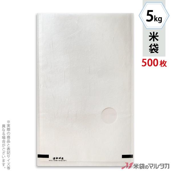 đ tuX _a n t 5kgp 1P[X(500) MK-2000