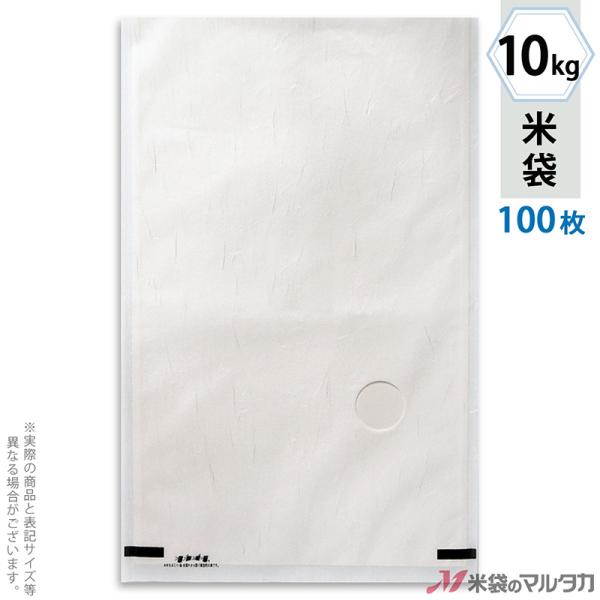 đ tuX _a n t 10kgp 100Zbg MK-2000