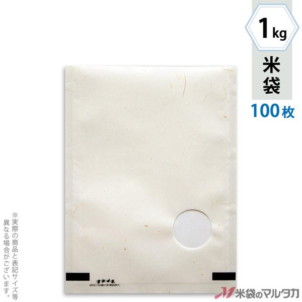 đ tuX ͗la t 1kgp 100Zbg MK-3000