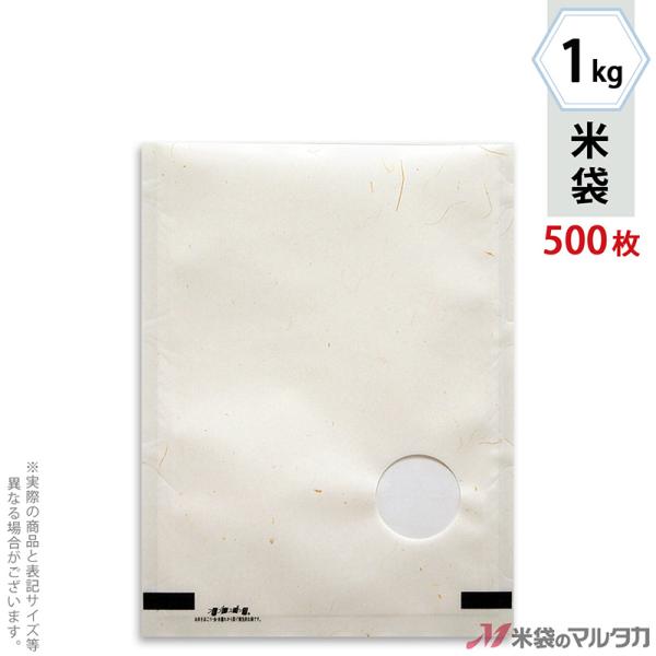 đ tuX ͗la t 1kgp 1P[X(500) MK-3000