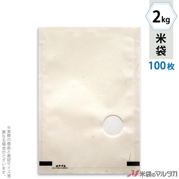 đ tuX ͗la t 2kgp 100Zbg MK-3000