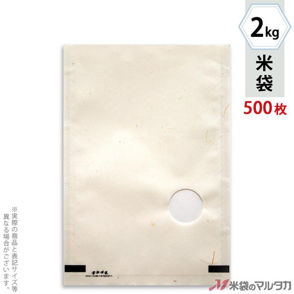 đ tuX ͗la t 2kgp 1P[X(500) MK-3000