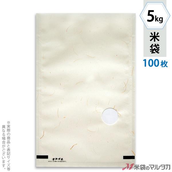 đ tuX ͗la t 5kgp 100Zbg MK-3000