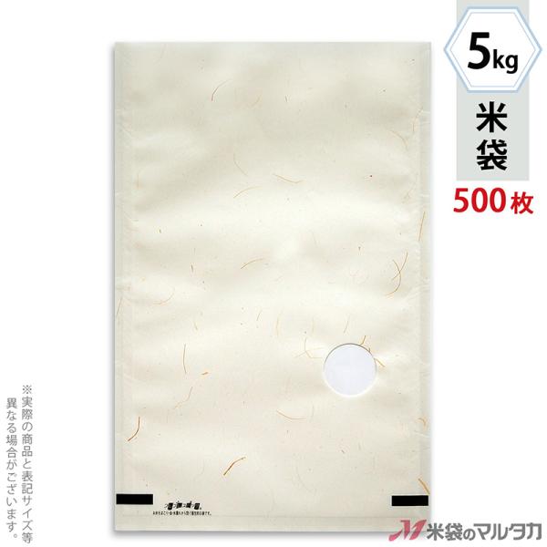 đ tuX ͗la t 5kgp 1P[X(500) MK-3000