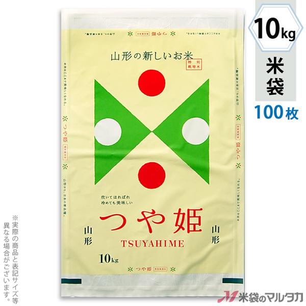 đ }bg~ tuX ʍ͔| R`YP TSUYAHIME-1 10kgp 100Zbg MN-0031