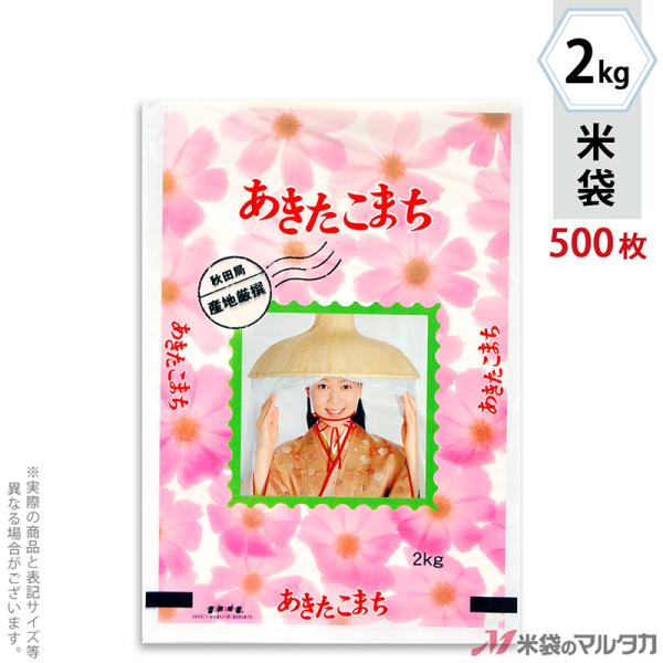 コスモス ガーデニング 農業資材 ガーデニング用品の人気商品 通販 価格比較 価格 Com