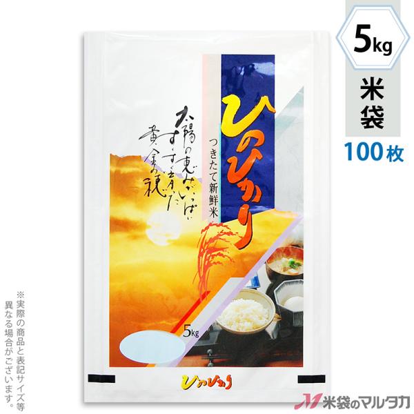 đ ~ tuX Ђ̂Ђ ₫ 5kgp 100Zbg MN-4050