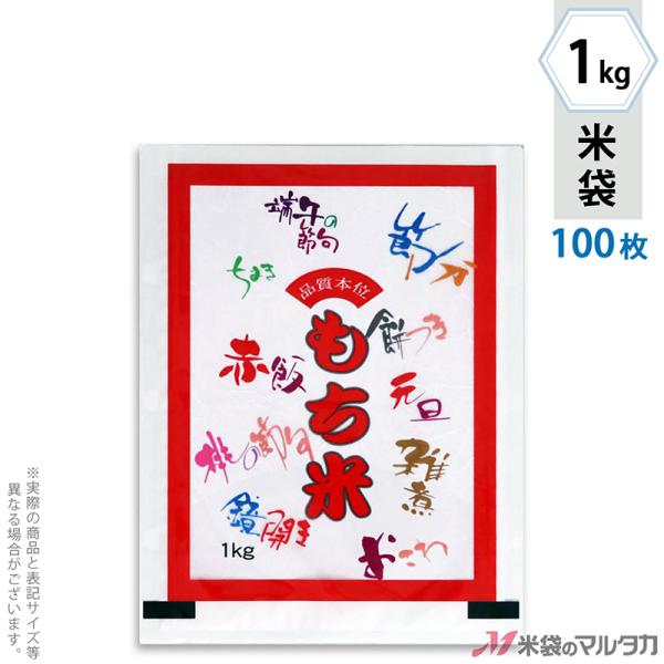 đ ~ tuX  Վ 1kgp 100Zbg MN-4360