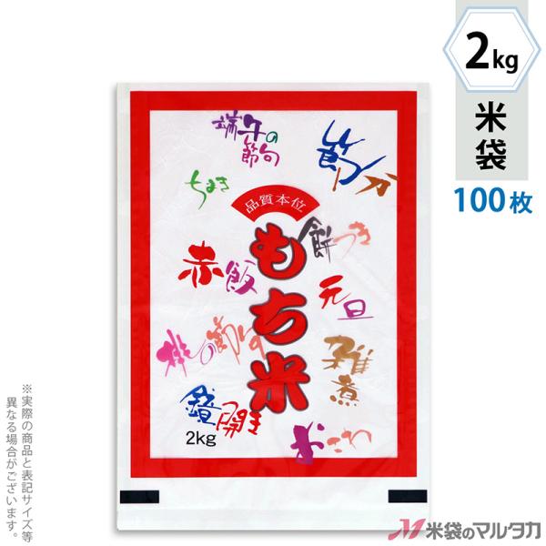 đ ~ tuX  Վ 2kgp 100Zbg MN-4360