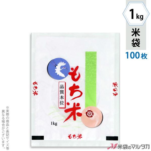 đ ~ tuX  ߋT 1kgp 100Zbg MN-5571