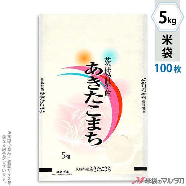 đ ~ tuX Y܂  5kgp 100Zbg MN-5610