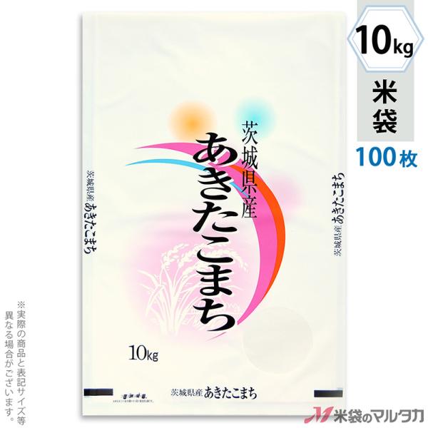 đ ~ tuX Y܂  10kgp 100Zbg MN-5610