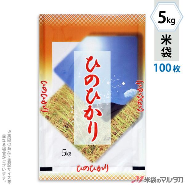 đ ~ tuX Ђ̂Ђ H 5kgp 100Zbg MN-7610