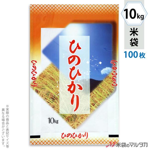 đ ~ tuX Ђ̂Ђ H 10kgp 100Zbg MN-7610